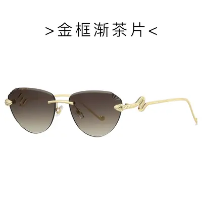 New Frameless Cat-Eye Sunglasses 2501, UV Protection, Women's - 9