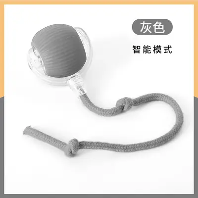 Smart Cat Ball Toy, Automatic Dodging Electric Self-Play Toy - 8