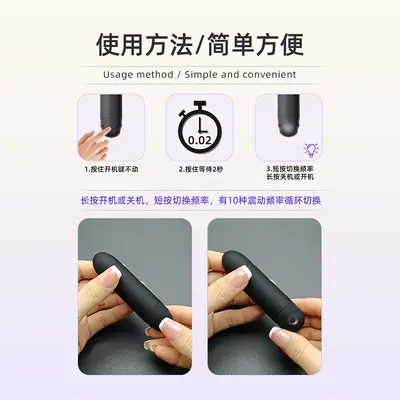 USB-Aufladbarer Mini-Massagestab, wasserdicht, leiser Betrieb, mattschwarz