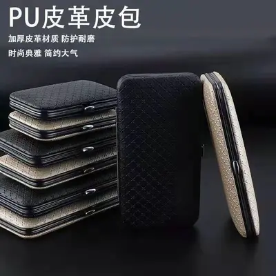 剪指甲刀套装全套指甲剪套盒斜口指甲钳修脚工具掏耳朵挖耳勺神器