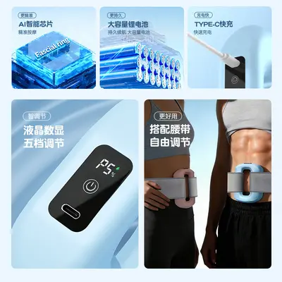 Mini Vibrating Fascia Ring Massager, Yoga Ring for Fitness - 3