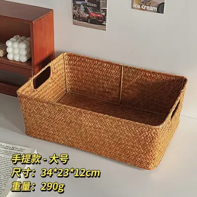 Rechteckiger Aufbewahrungskorb aus Geflecht, minimalistisch, Schreibtisch - 8