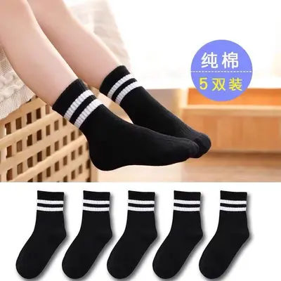 Thin Children's Socks, Solid Color and Striped, Cotton, Mid-Calf - 8
