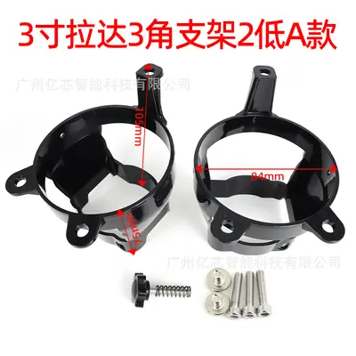 3 inç Toyota ve Honda sis lambası braketi, çeşitli araç modellerine uygun