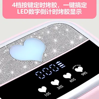 SUN H6蓄电UV美甲灯168W大功率无线速干指甲凝胶固化美甲光疗跨境
