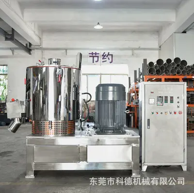 Vertical high-speed powder mixer stainless steel automatic