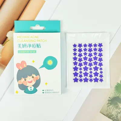 痘痘贴星星正版可化妆遮痘贴水胶体祛痘贴吸脓有刺青少年痘痘贴