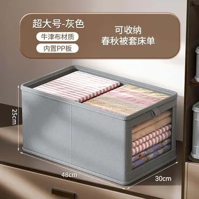 Clothing storage box, large capacity, foldable fabric design - 11