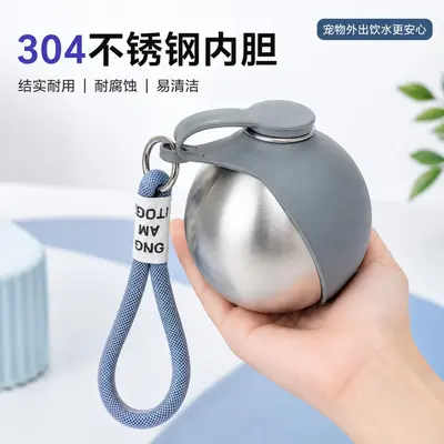Portable Foldable Dog Water Bottle, 304 Stainless Steel with Hook - 5