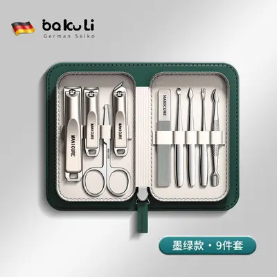 Nagel-Pflegeset mit Spritzschutz und Hornhautzange - 8
