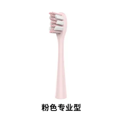 AFT Compatible usmile Electric Toothbrush Replacement Head, Y1, Y4, Y5, Y10, P10 - 7