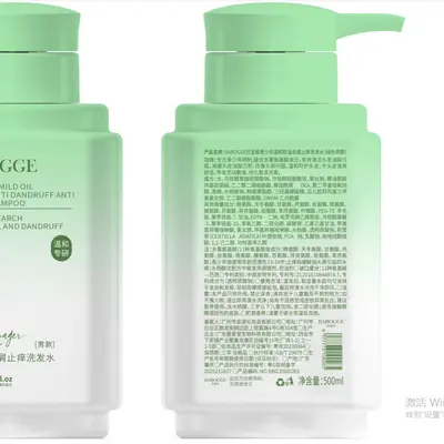 Anti-Dandruff Oil-Control Shampoo for Teens - 5