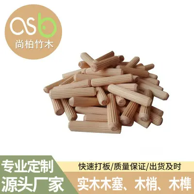 Eucalyptus wooden dowels for furniture connections