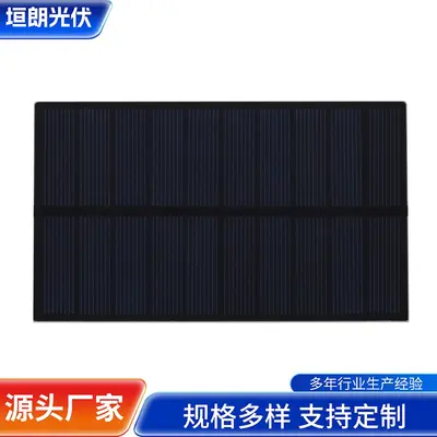 PET138*82 dış mekan güneş fotovoltaik panel modülü, laminasyonlu buzlu levha