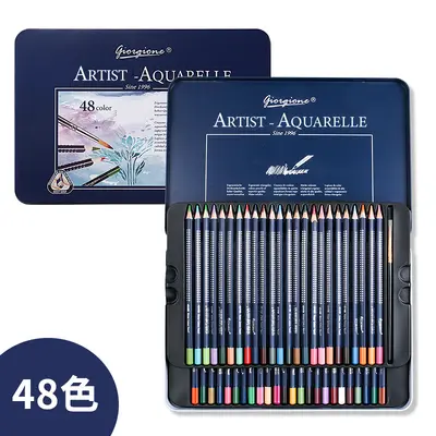 Giorgione water-soluble colored pencil set 72 colors thick triangular natural wood drawing children's colored pencils wholesale. - 10