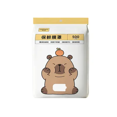 壁挂式一次性保鲜膜套罩食品级专用保鲜袋家用带松紧剩菜套碗盘罩