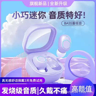 Wireless Bluetooth Earphones with Noise Cancelling for Apple, Sports, 2025 Model