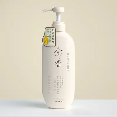 Japanisches Kirschblüten-Set mit Aminosäure-Shampoo, Spülung und Duschgel - 9