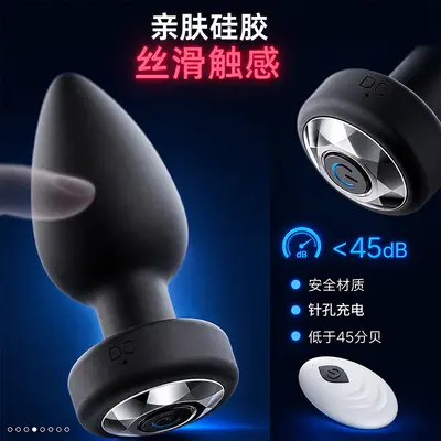 Wireless App-Controlled Anal Plug with 10 Vibration Modes