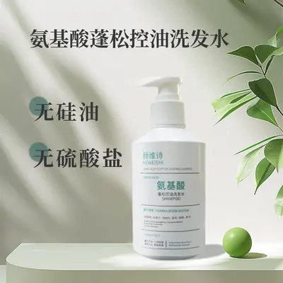 Lauryl-Free Shampoo, Oil Control, Volumizing, Sulfate- and Silicone-Free - 5