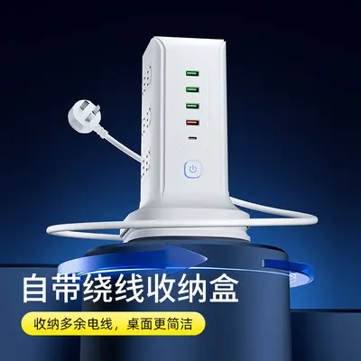 Pure Copper Multi-Socket Power Strip with 20W USB Fast Charging