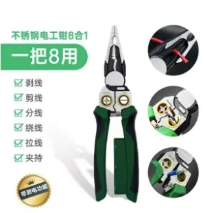 8-in-1 Electrician Wire Stripping Pliers with Test Pen, Stainless Steel Wire Stripper with Stripping Needle, Non-Slip Needle-Nose Multi-Functional Wire Stripper