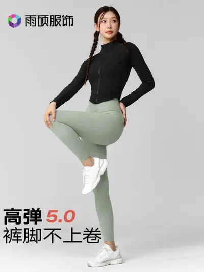 Dikişsiz Lycra yüksek belli kadın fitness taytı, şeftali kalça, karın sıkılaştırıcı