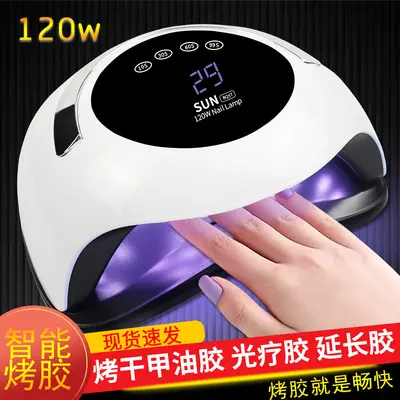 120W UV nail curing lamp model BQ5T with LED light therapy - 2
