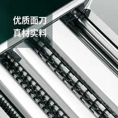 家用小型手动压面机多功能擀面机饺子馄饨皮面条机不锈钢九档可调