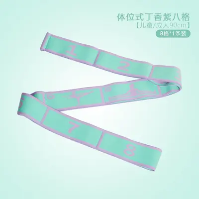 Segmented Digital Yoga Resistance Band for Back and Hip Stretching - 8