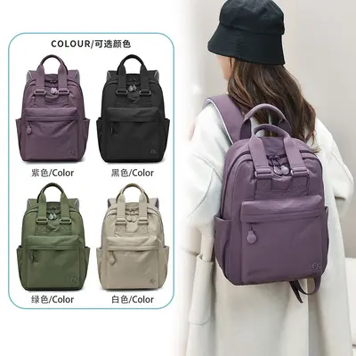 Large Capacity Minimalist Backpack, Trolley Sleeve Compatible, Double Shoulder - 3