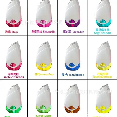 Priz Tipi Oda Kokusu Hava Tazeleyici, İngiliz Fiş 220V, Aromalı