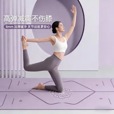 TPE Yoga Matı Kaymaz Kalın Geniş Darbe Emici Dans Fitness Minderi Ev Kullanımı - 5