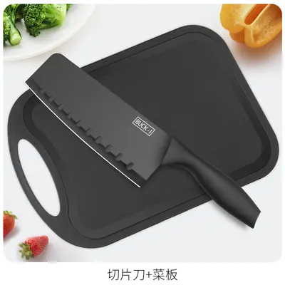 knife不锈钢刀套装切片多功能水果刀家用厨房七件菜刀刀具收纳 - 11
