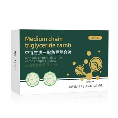 Dr.Xining Biotin Complex Vitamin Tablets, Adult Multivitamin - 11