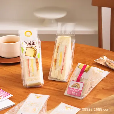 Einweg-Sandwich-Verpackungsbeutel, transparent, leicht zu öffnen