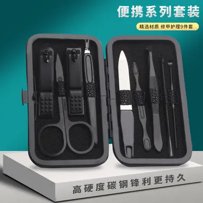 Nail Clipper Set, 7 and 8 Pieces, Beauty Manicure Tool Set