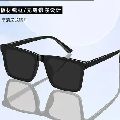 Men's Driving Sunglasses, Square Frame, Korean Style - 5