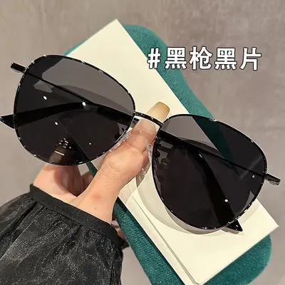 Aviator Frog Mirror Ultra-Light Men's Sunglasses - 5