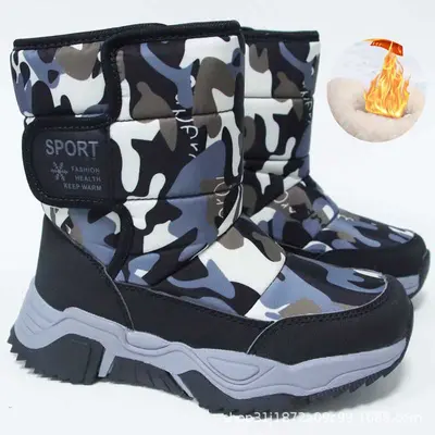 Children's Winter Snow Boots, Plush Lined, Waterproof, Large Sizes - 13