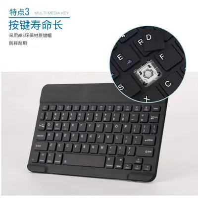 Kablosuz Bluetooth klavye 10 inç üç sistem uyumlu İspanyolca/Rusça/Tayca/Geleneksel Çince fonetik tablet