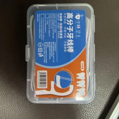 Manufacturer wholesale Xiaozhuo Defender ultra-thin 50-pack boxed polymer dental floss sticks disposable toothpicks for delivery - 9