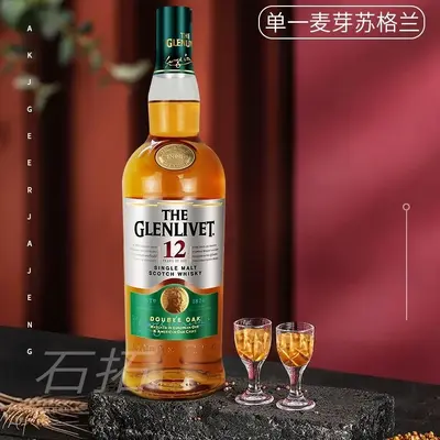 Glenlivet 12 Year Old Single Malt Whisky, 700 ml