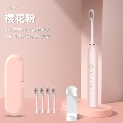 Adult Rechargeable Sonic Electric Toothbrush, Waterproof - 10