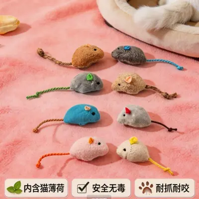 Cat Toy Set with Plush Mouse, Bite Resistant, Includes Catnip
