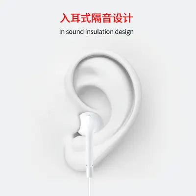 Wired headphones, suitable for iPhone wired Bluetooth Huawei 3.5mm Apple 15/17 type-c in-ear headphones.