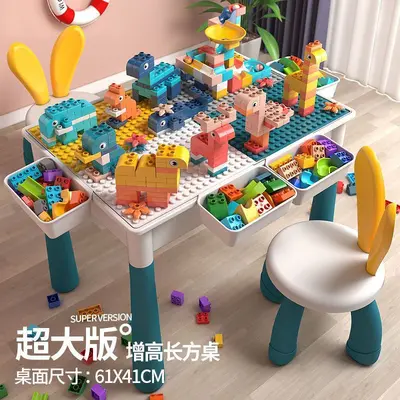 Multifunctional Building Block Table for Ages 3-6 - 3