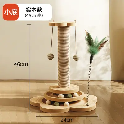 Solid Wood Rotating Cat Toy with Sisal Scratching Post - 12