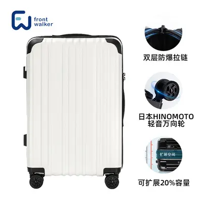 Expandable PC Suitcase, 24-Inch Combination Lock, 20-Inch Carry-On - 12