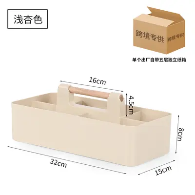Holzgriff-Tischaufbewahrungsbox, Kosmetik-Organizer - 9